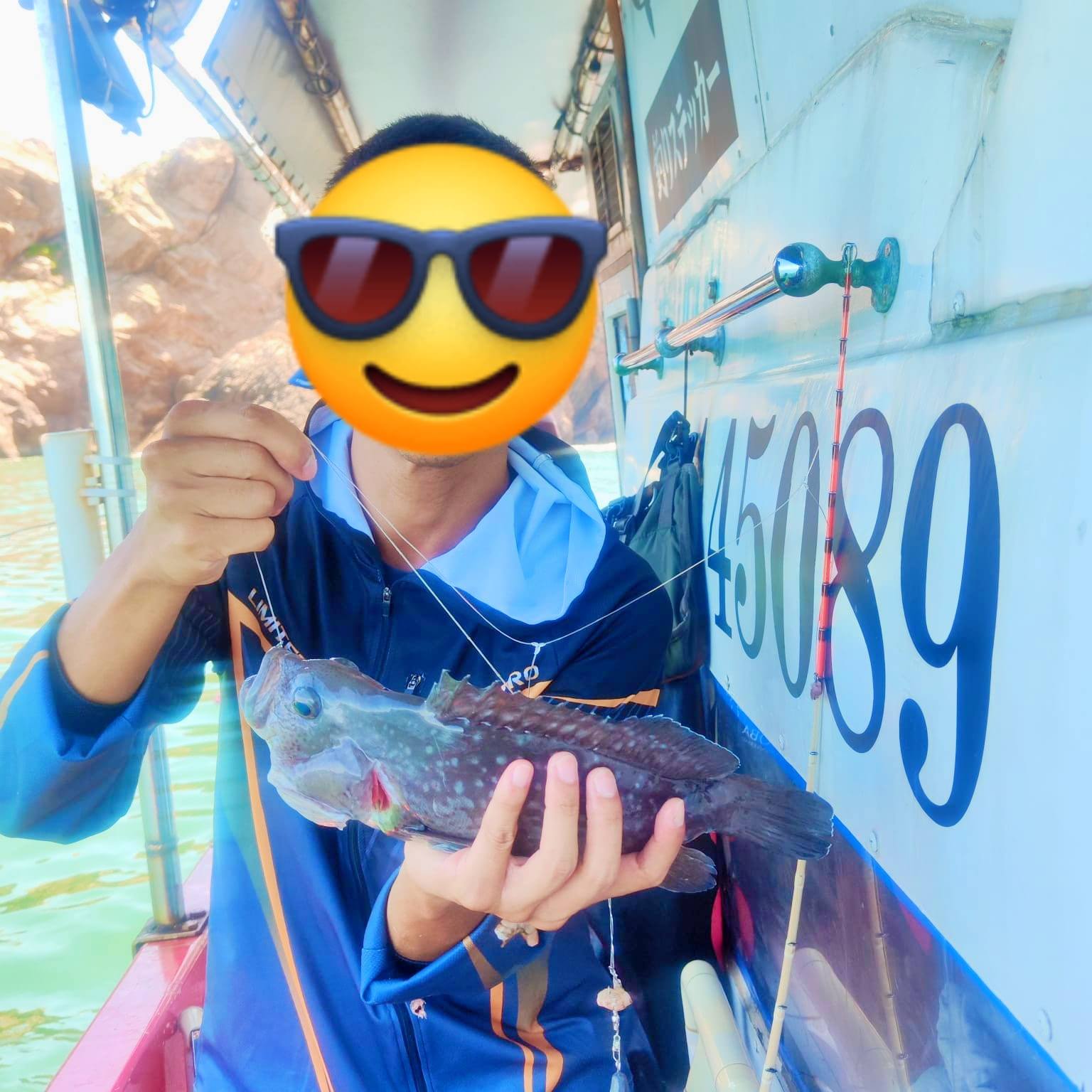 船釣活動