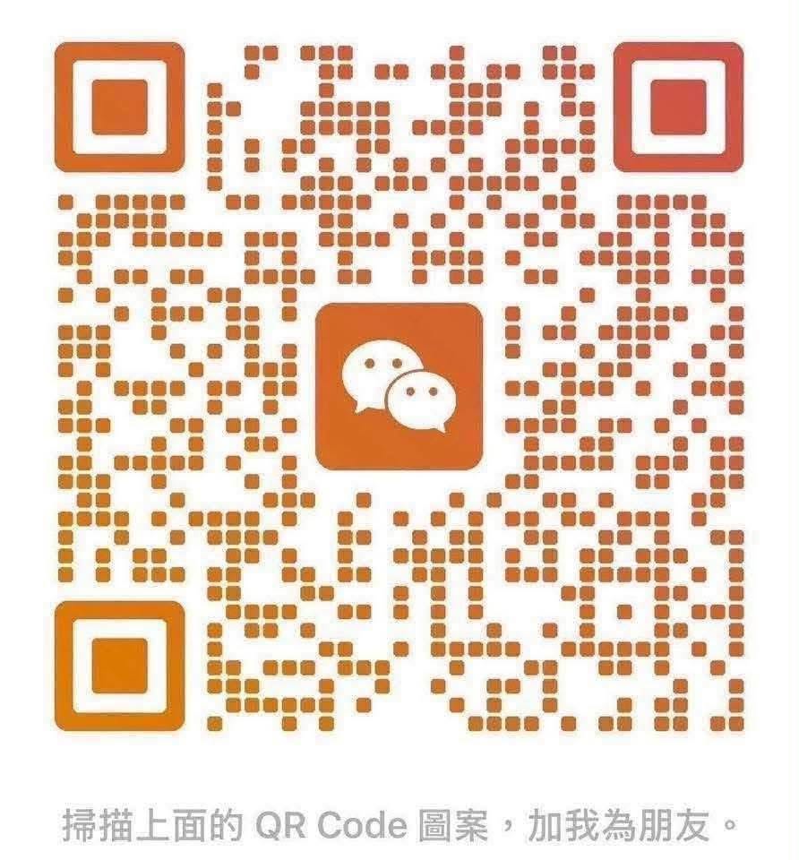 8月澳門演唱會系列