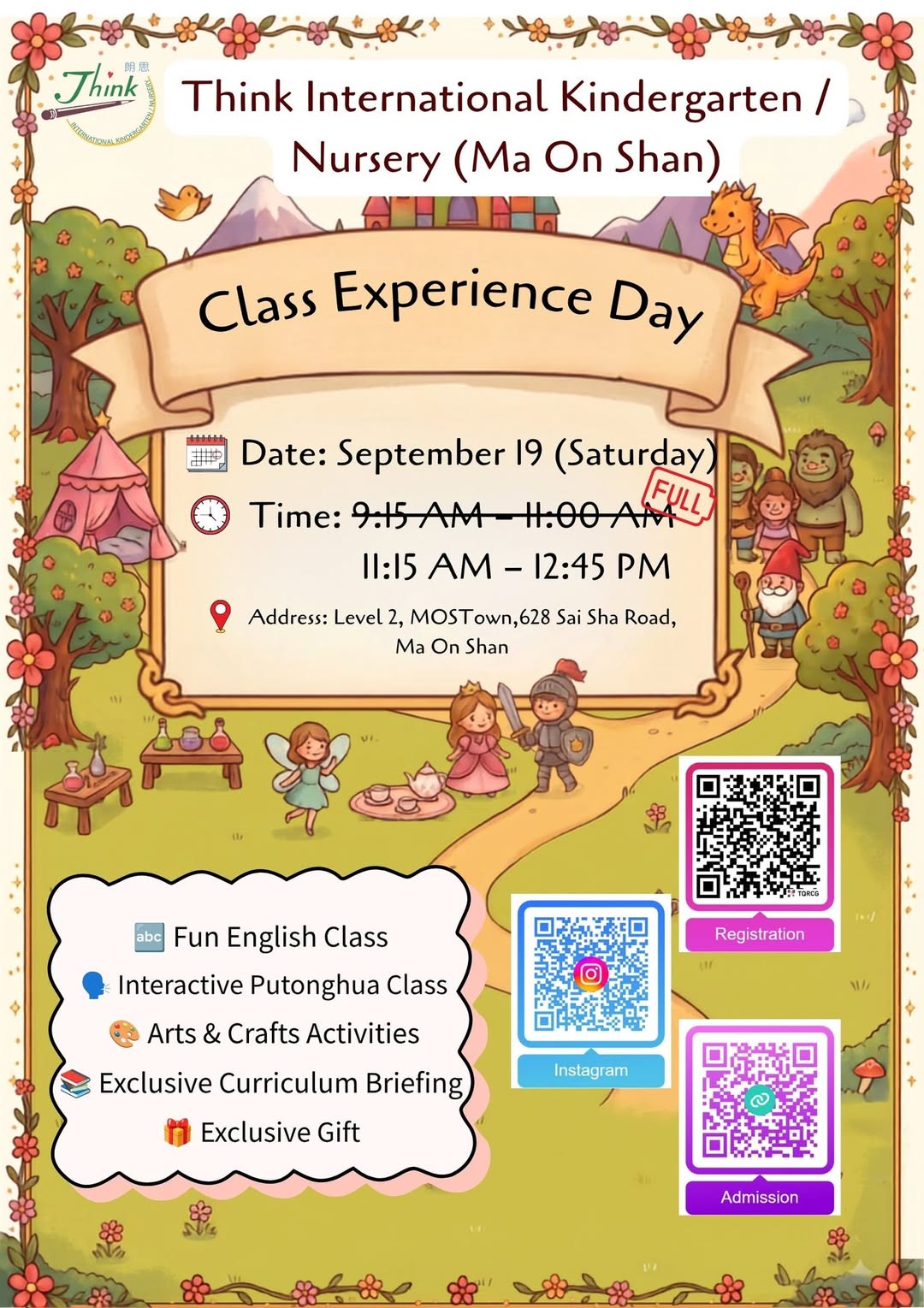 Think International Kindergarten Class Experience Day