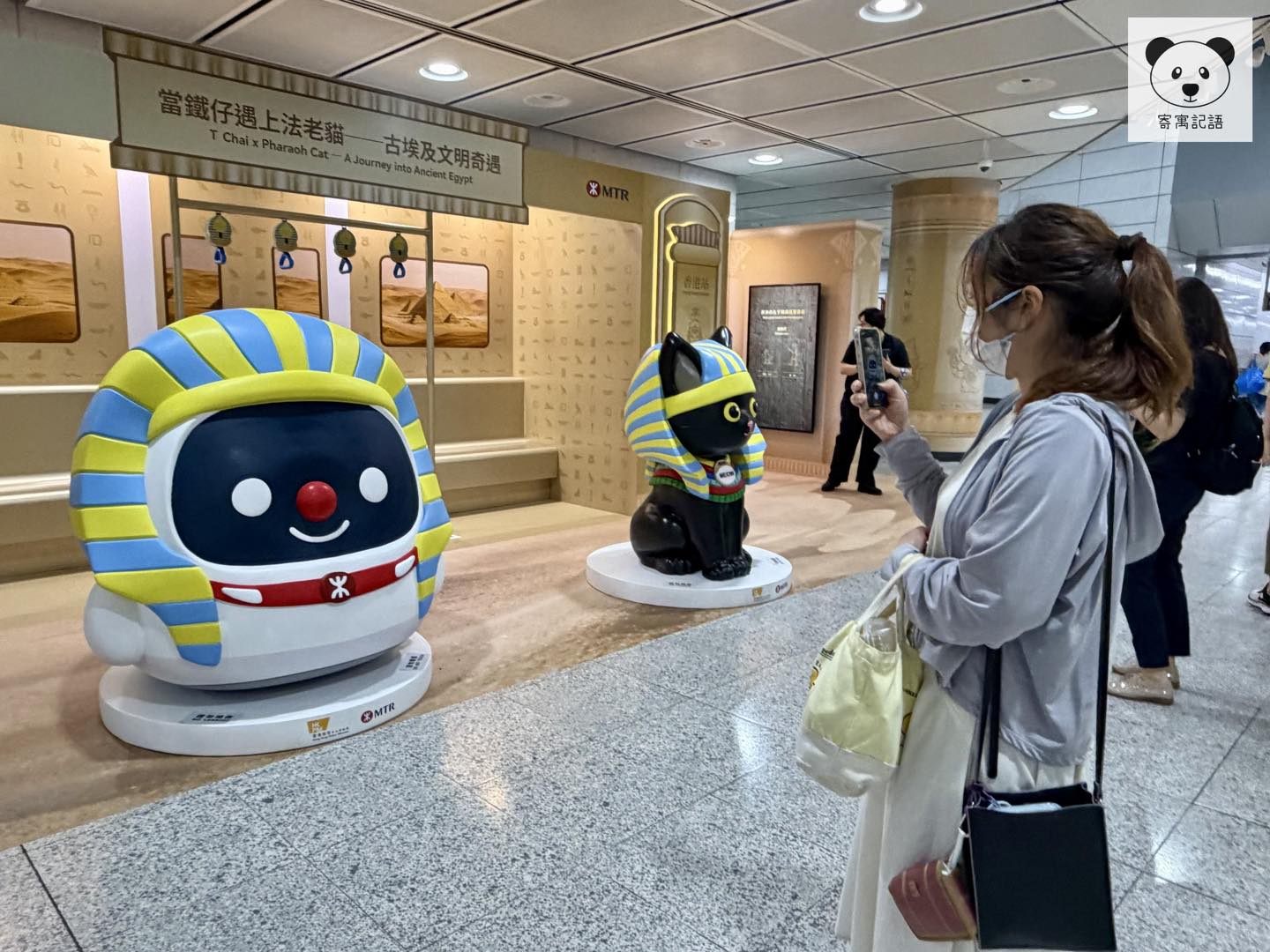 當鐵仔遇上法老貓 —— 古埃及文明奇遇巡展