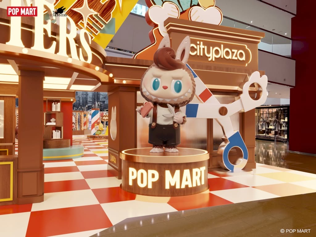 THE MONSTERS 復古理髮店主題展
