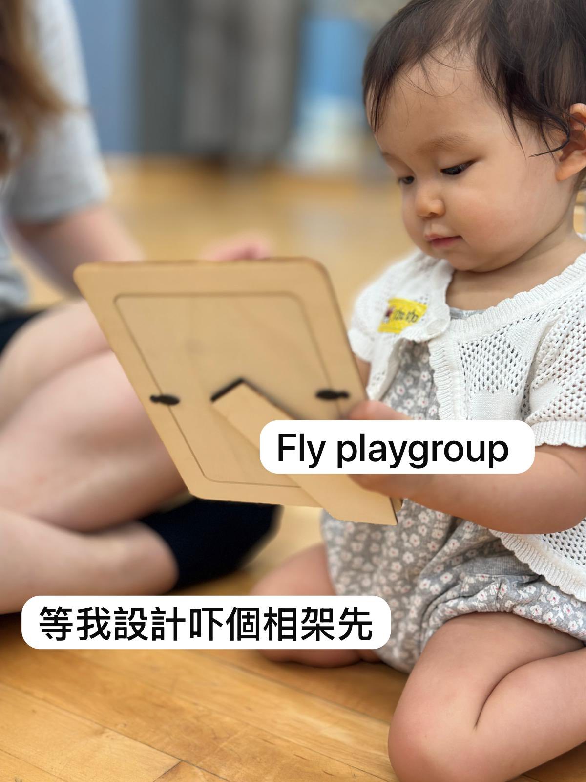 交通工具主題Messy Play及Playgroup