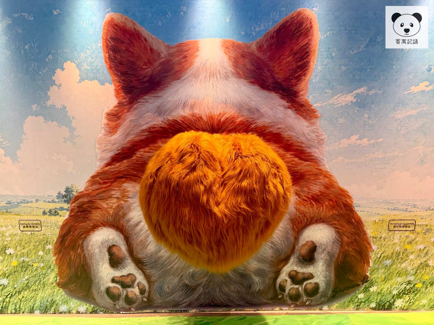 Mega Art Space 學生得獎作品展