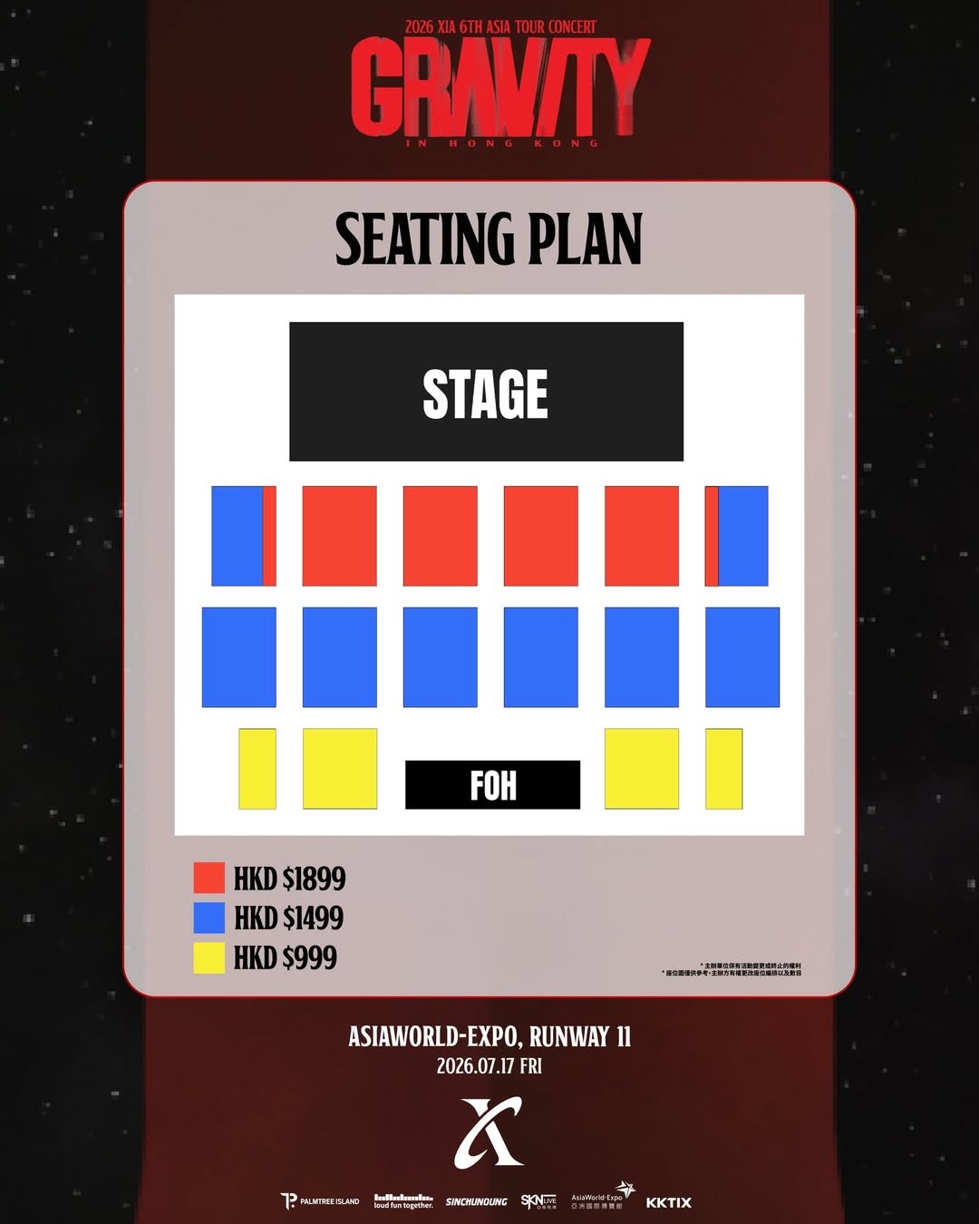 2026 XIA 6TH ASIA TOUR CONCERT ’GRAVITY‘ IN HONG KONG
