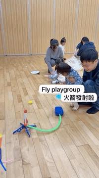 尋蛋歷險記與小小太空人活動